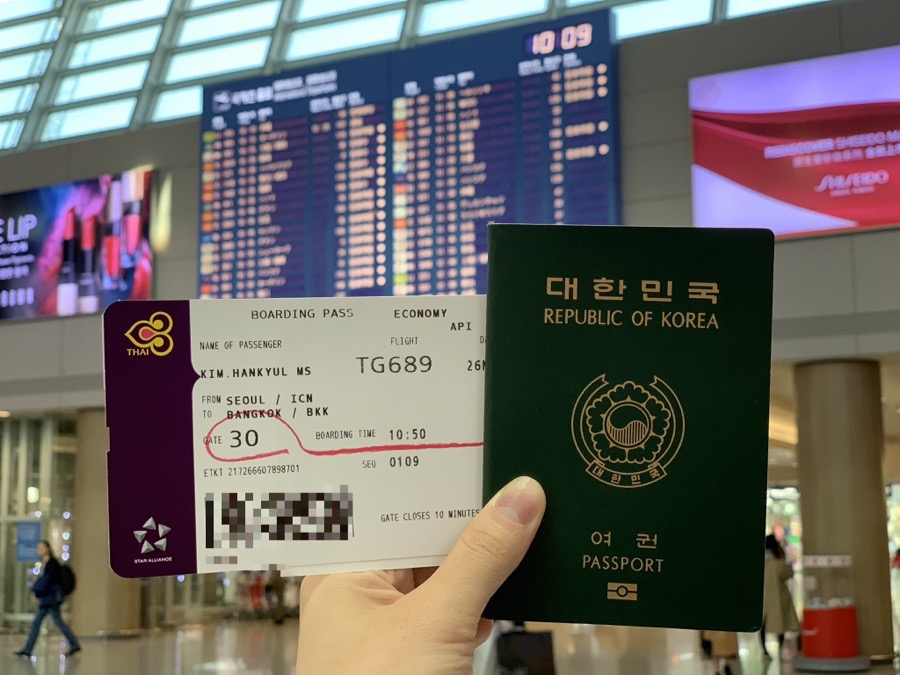 친절부침 이미지