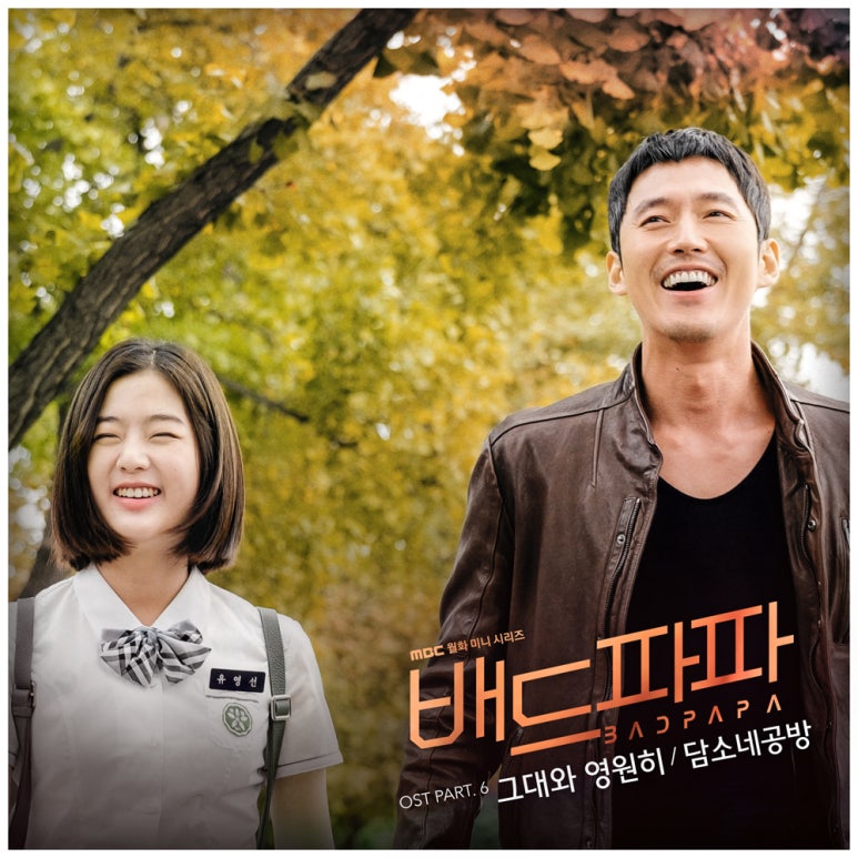 파파공방 이미지