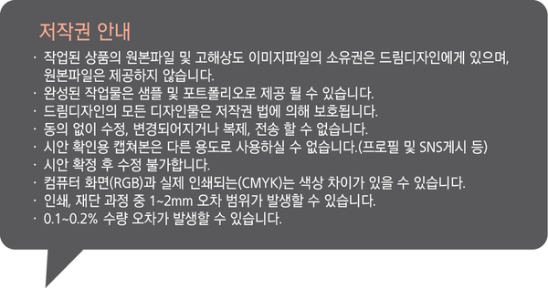 성우노래연습장 이미지