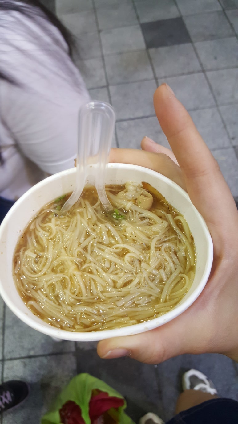 삼미곱창 이미지