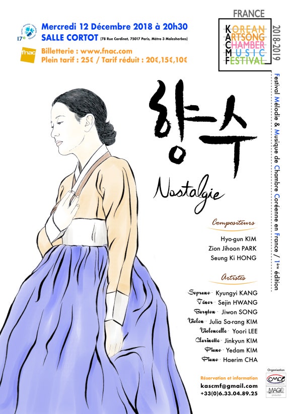 송아트 이미지