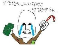 비상구노래연습장 이미지