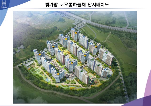 나주IC 이미지
