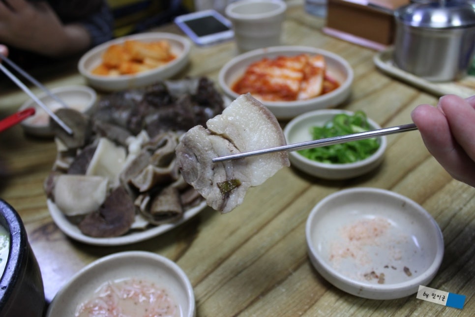 박순자아우내순대 이미지