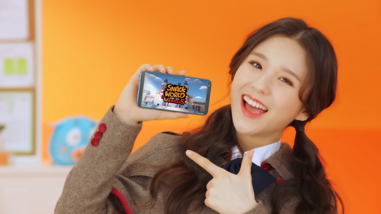 월드스낵 이미지