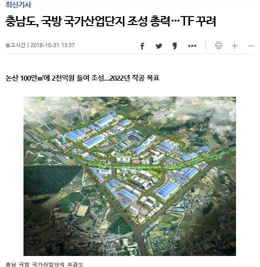 비즈콤 이미지