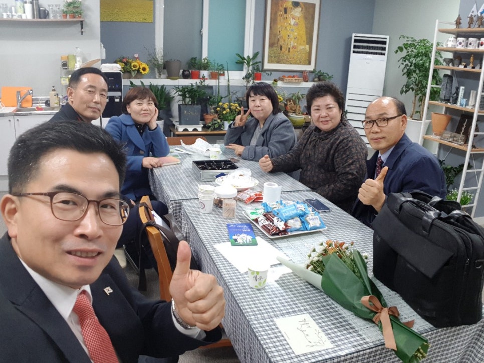 한국융합교육개발원 이미지