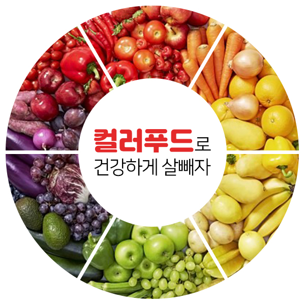 주안푸드 이미지
