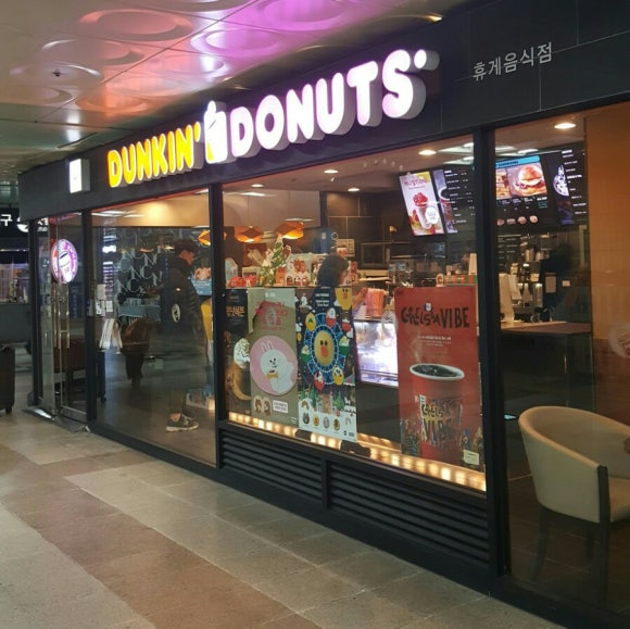 던킨도너츠역사점 이미지