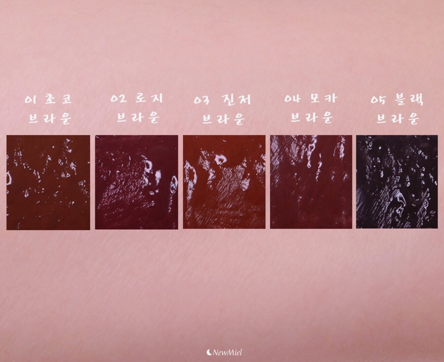 투나인 이미지