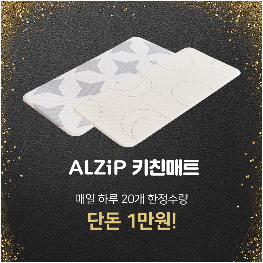 프라이데이이피 이미지