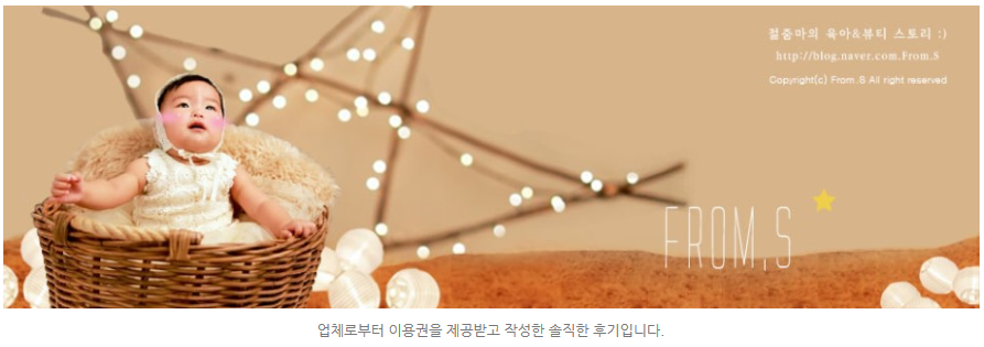 동화떡방앗간 이미지