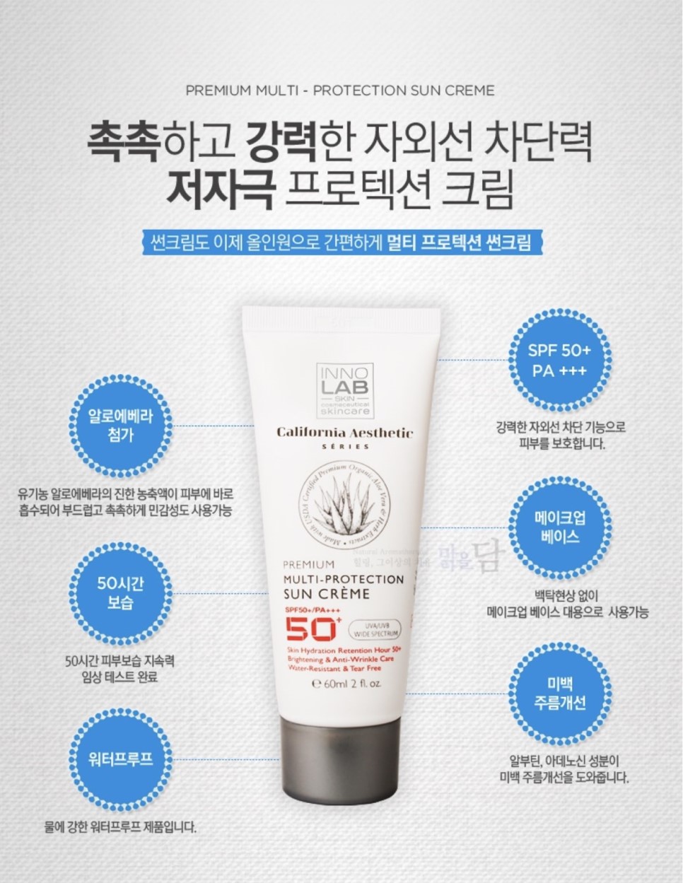 티나스킨앤뷰티 이미지