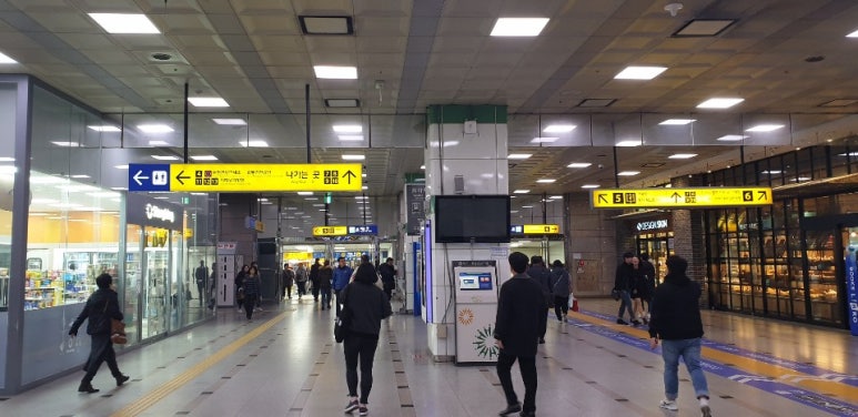 글로벌행정사사무소 이미지
