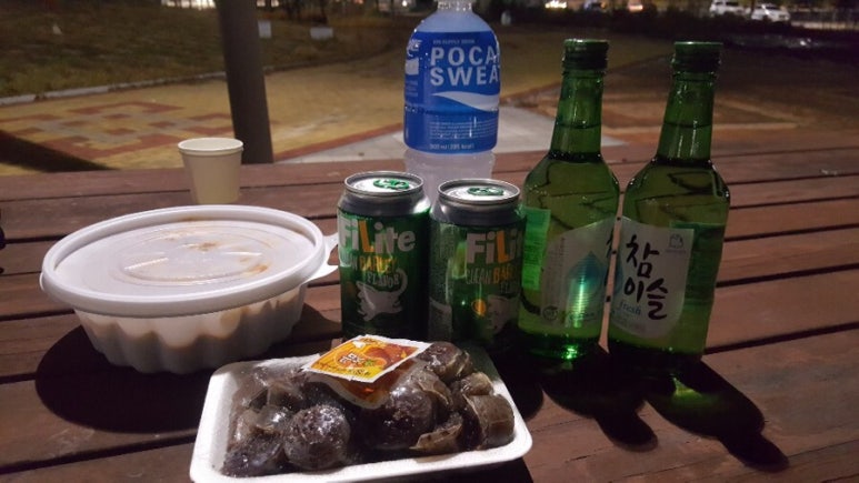 유미네곱창 이미지