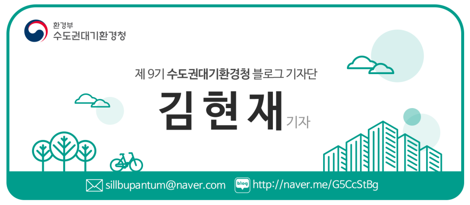 테라아미 이미지