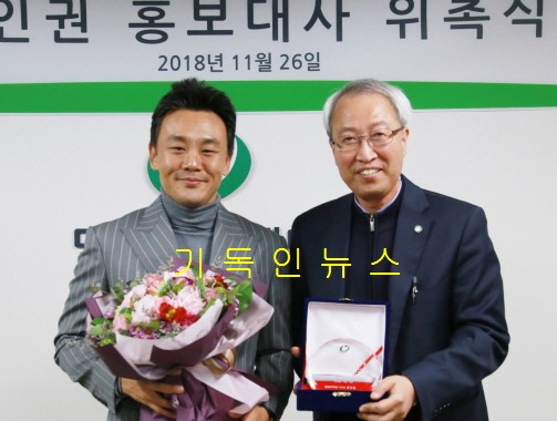 밀알복지재단 이미지