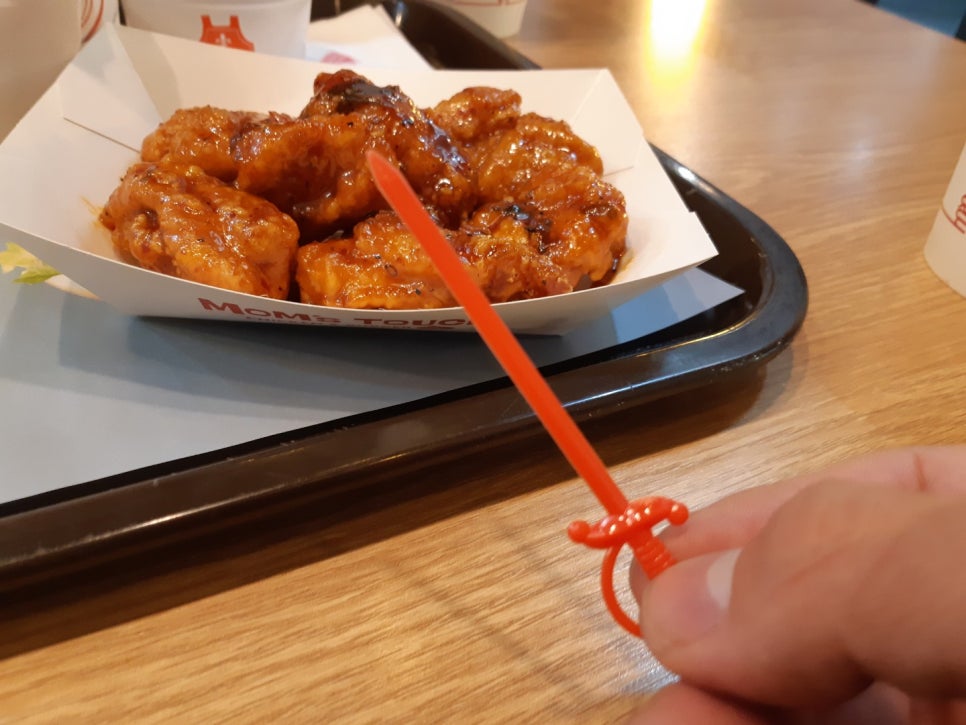 맘스터치물금점 이미지