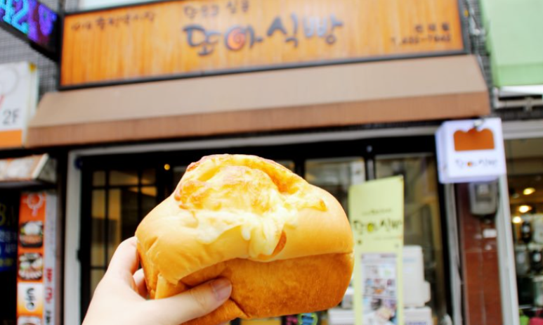 또아식빵 이미지