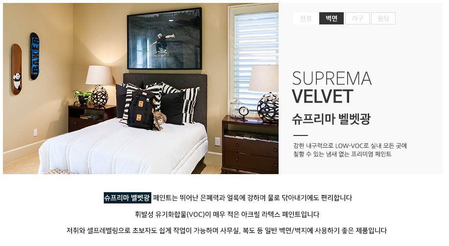 광은유치원 이미지