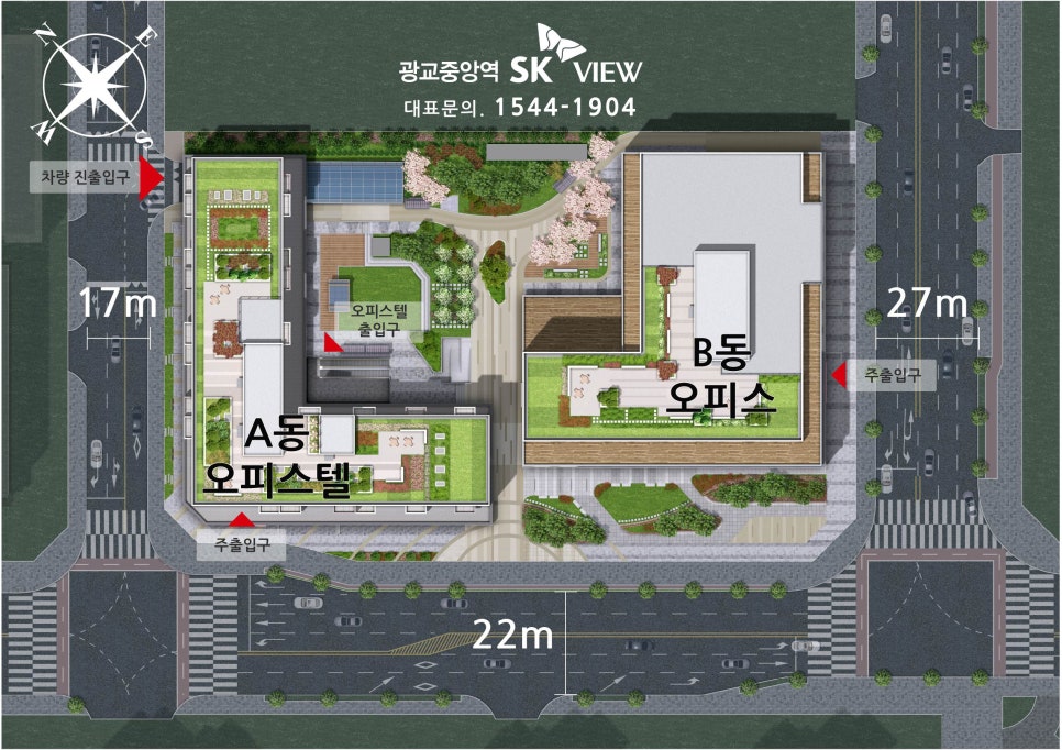 SK중앙 이미지