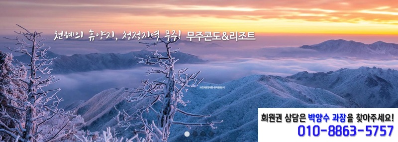 골드가요주점 이미지
