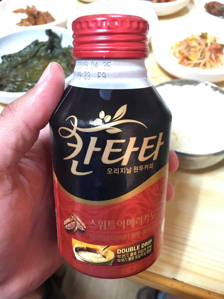 적교식당 이미지