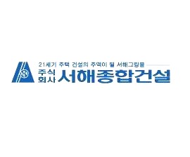 서해전자 이미지