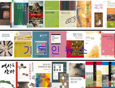한신전자 이미지