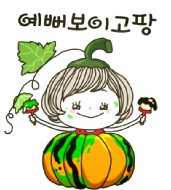 그곳만이내세상 이미지