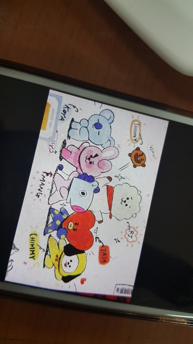 북동중학교 이미지
