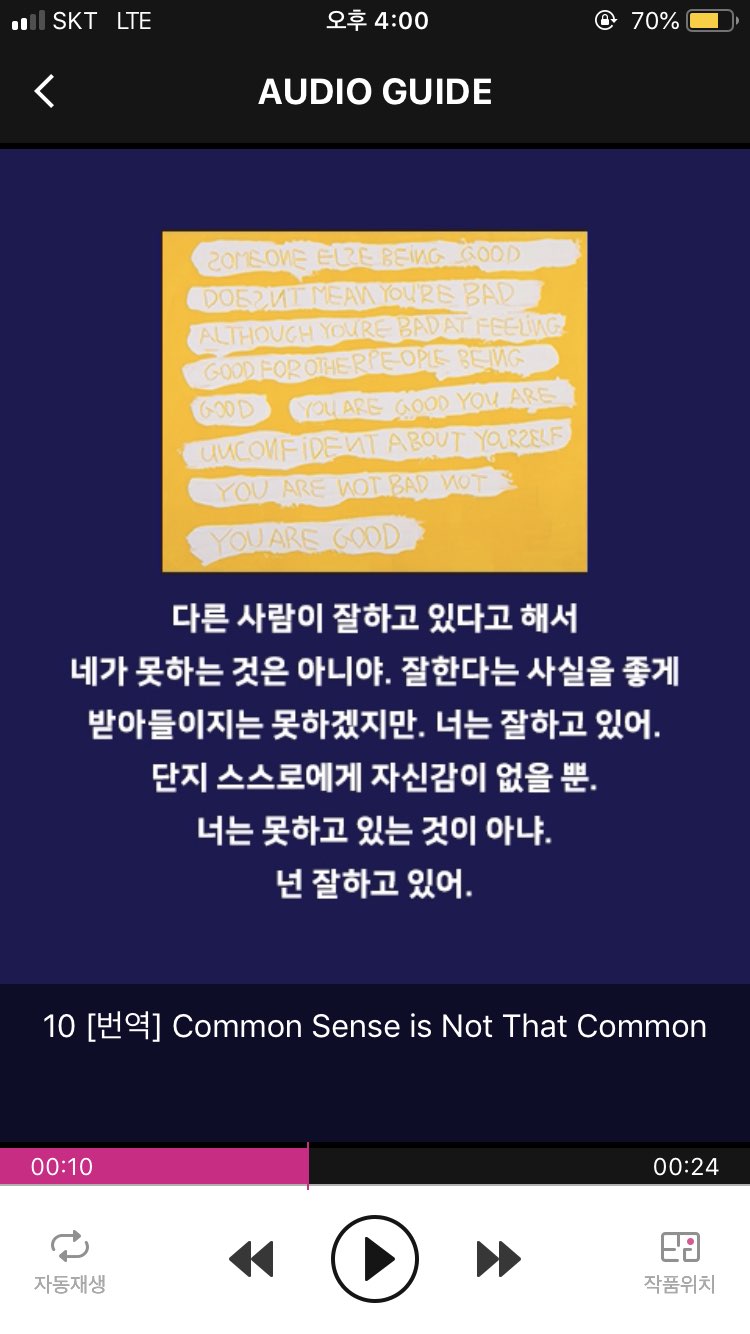 코코갤러리 이미지