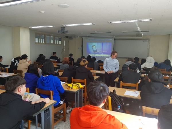 (주)디즈텍 이미지