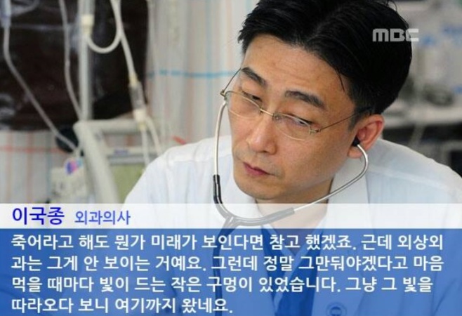 제우스남성의원 이미지
