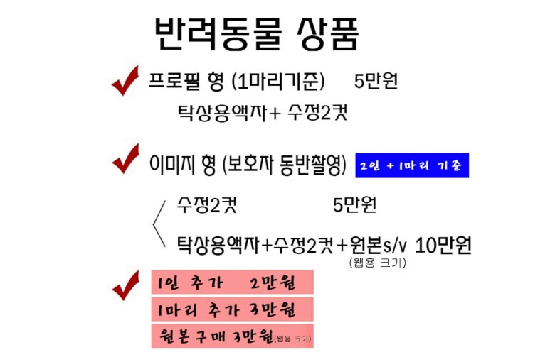 모띠스튜디오 이미지