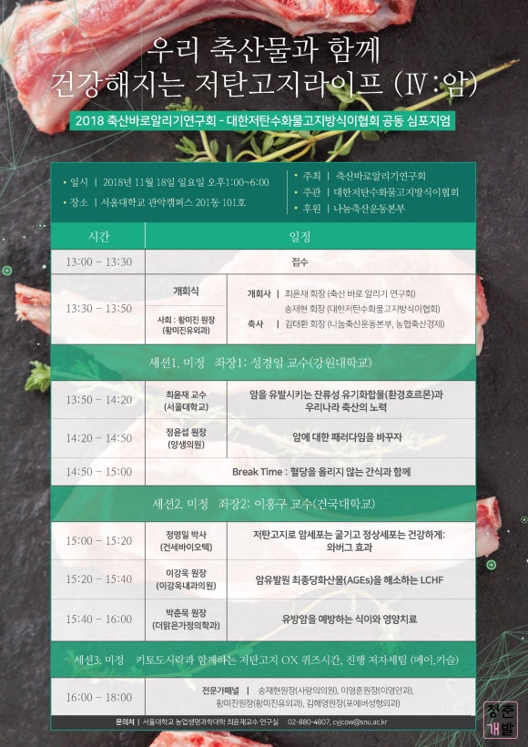 와이디컴퍼니(YD company) 이미지
