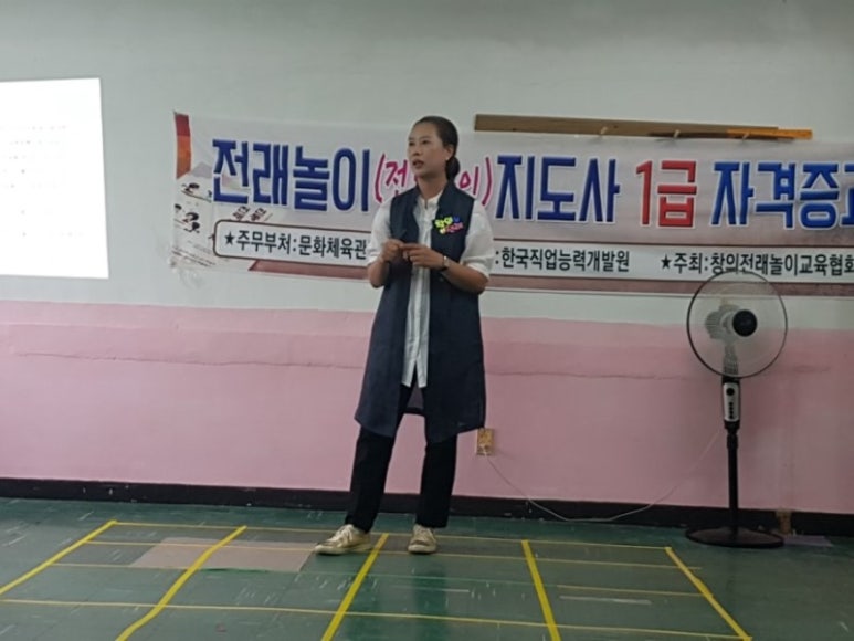 더조은컨설팅 이미지
