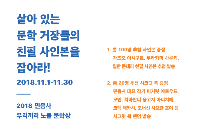 대동서적중앙지점 이미지