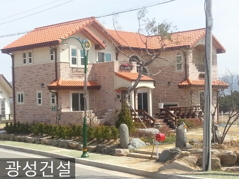 광성환경건설 이미지