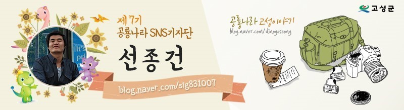 몽또방베이커리 이미지