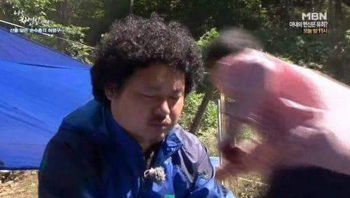 나이스정보통신 이미지