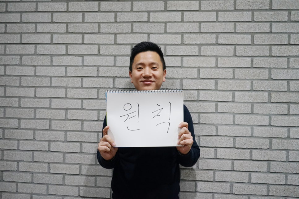 라이프워크 이미지