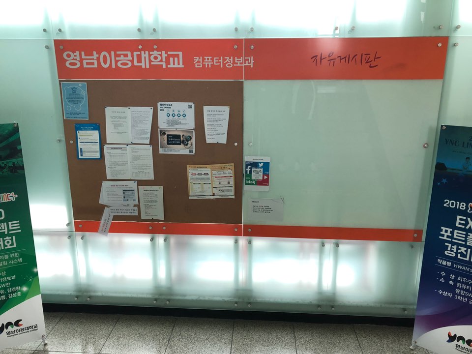 판다컴퓨터 이미지