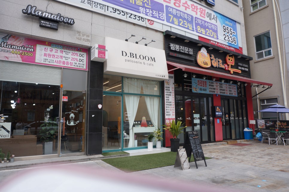블룸마카롱 이미지