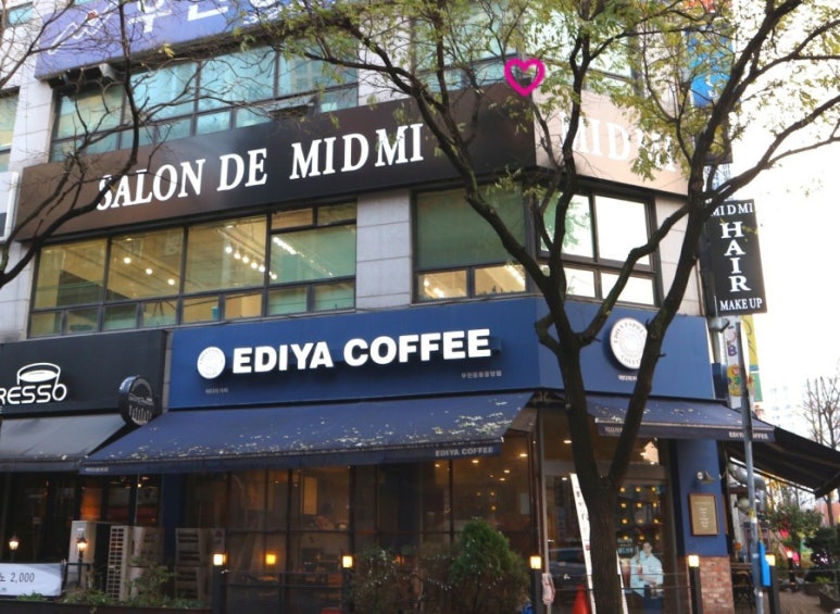 미드미(MIDMI) 이미지