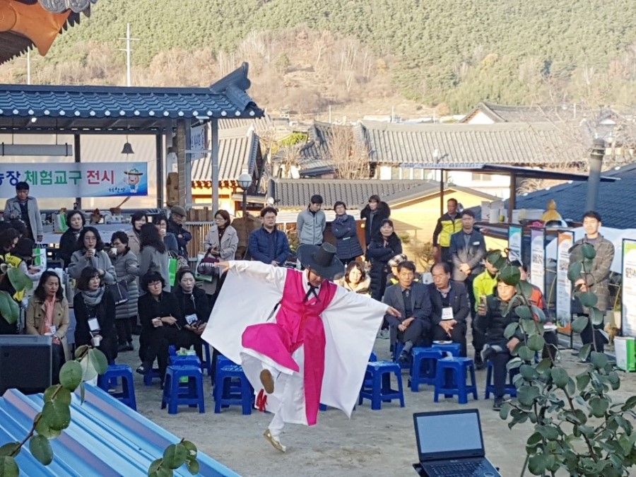 함양물레방아떡마을 이미지