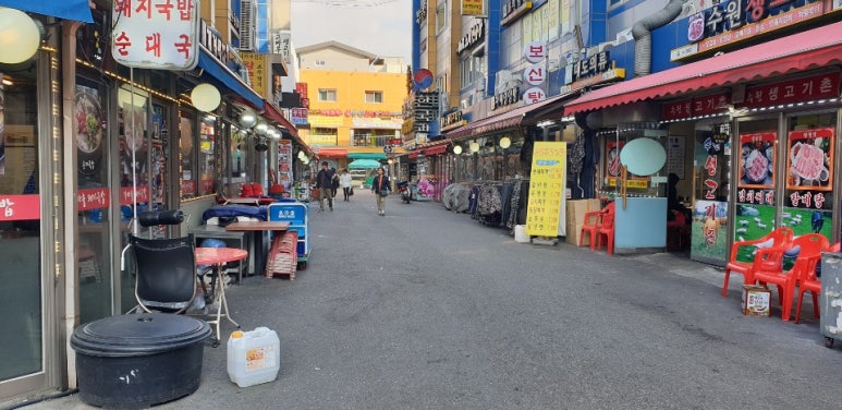 글로벌행정사사무소 이미지