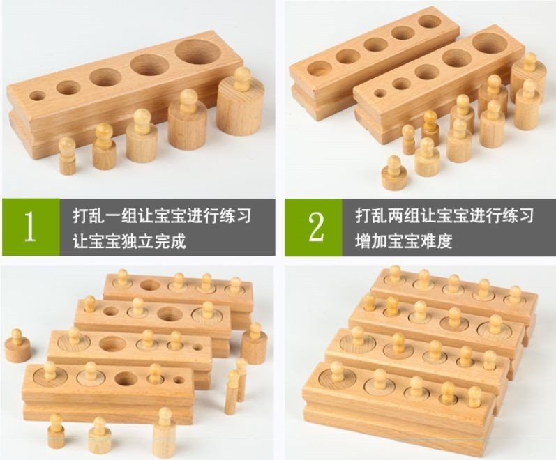 꼭지엄마 이미지