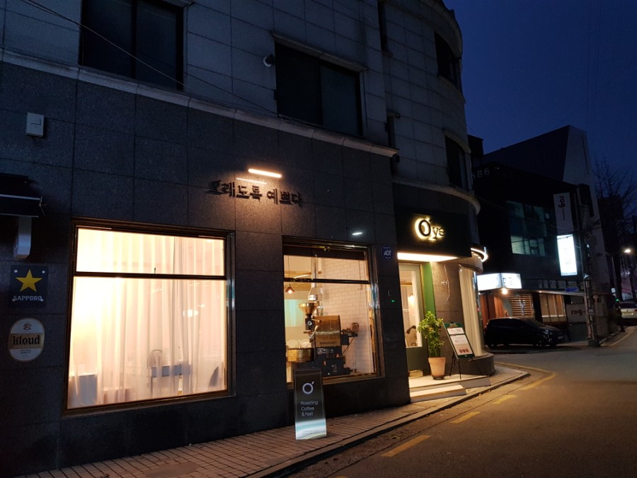오래도록예쁘다 이미지