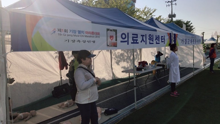 골든타임에듀 이미지